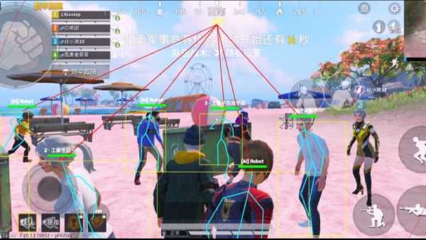 和平精英辅助【AI内核】方框透视 骨骼显示 人物射线 手持武器 触摸自瞄