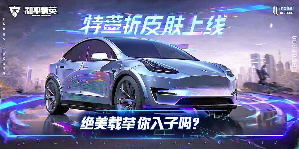 和平精英【EAD内部】辅助
